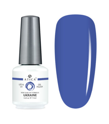 GPM255 Gel polish Ukraine